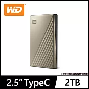 wd my passport ultra 2tb usb-c 2.5吋行動硬碟- 閃耀金