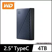 WD My Passport Ultra 4TB USB-C 2.5吋行動硬碟- 星曜藍