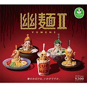 【日本正版授權】全套5款 幽麵 P2 扭蛋/轉蛋 迷你拉麵/幽靈拉麵 熊貓之穴 076350