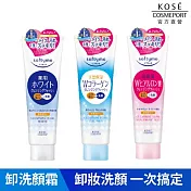 【KOSE SOFTYMO 絲芙蒂】卸粧洗顏霜190g(四入任選)(保濕玻尿酸/膠原蛋白/洗面乳/亮白)