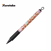 【Kuretake 日本吳竹】和紙美文字VI 中字硬筆 扇面