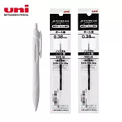 (1筆2芯)UNI JESTREAM 國民溜溜筆 0.38 淺灰