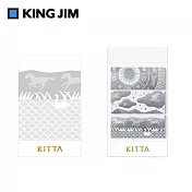 【HITOTOKI】KITTA 隨身攜帶和紙膠帶 特殊銀箔 大自然
