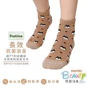 【Morino摩力諾】台製除臭襪_日韓風手繪造型短襪-狗狗 -咖啡色