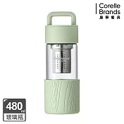 【美國康寧】Snapware 晶透手提茶隔耐熱玻璃水瓶480ml 杉林綠