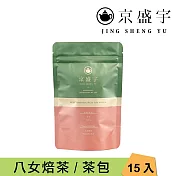 【京盛宇】日本八女焙茶-光之茶｜15入原葉袋茶茶包(日本茶葉)