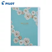 PILOT限量Paul&Joe聯名 A5筆記本  粉藍菊花