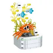 樂彩森林 療癒舒壓系列積木-螃蟹(145片)