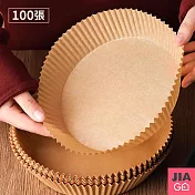 JIAGO 氣炸鍋烘焙紙100張