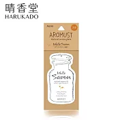 日本晴香堂香氛片(白色皂香)1枚入