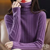 【初色】高領純色壓條長袖毛衣針織衫上衣女上衣-共6色-32917(F可選) F 深紫色