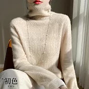 【初色】純色高領保暖鑲鑽毛衣長袖針織上衣女上衣-共5色-32924(F可選) F 米色