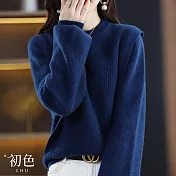 【初色】加厚保暖假兩件純色長袖毛衣針織上衣女上衣-共3色-32926(F可選) F 深藍色