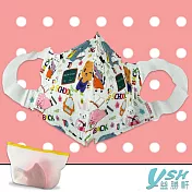 YSH益勝軒 小童4-7歲 3D 醫療 立體口罩-臺灣製 符合國家標準(2024新花色) 歡樂校園(50入/盒) 歡樂校園(50入/盒)