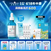 【理膚寶水】B5彈潤修復精華 50ml 獨家特談組(彈潤保濕)