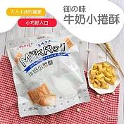 【巧益】頭等艙綜合豆菓子(12入/盒)(204g)