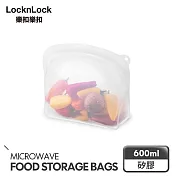 【樂扣樂扣】N次矽膠密封收納包 600ml/白