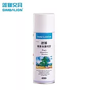 雄獅 PF-400 雄獅完稿噴膠 400ml