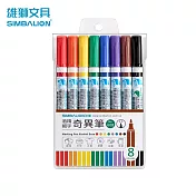 雄獅 NO.608 細字奇異筆8色