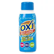 日本Kuras OXI酵素去漬除臭洗淨粉 500g