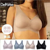 蒂巴蕾 透氧系無痕冰絲內衣 (寬肩M~XL) M 鴿子藍色