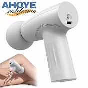 【AHOYE】美型迷你筋膜按摩槍 Type-C充電 (筋膜槍 肌肉放鬆)