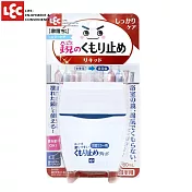 日本LEC 鏡面好塗防霧液80mL