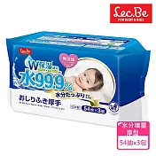 日本LEC 純水99.9%水分增量厚型濕紙巾54抽x3包入