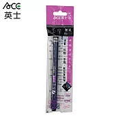 (2入1包)英士 ACE CT-1050 攜帶型墨筆 黑