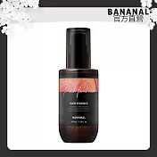 【BANANAL】韓國胺基酸香氛修謢髮油100ml- 蜜桃杉木