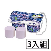 日本SAKAMOTO 藍莓口味優格香氛橡皮擦(2入) 3件組