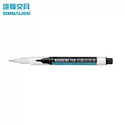 (12入1盒)雄獅 No.800 超細奇異筆  黑