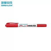 (12入1盒)雄獅 NO.680 雙頭油性奇異筆  紅