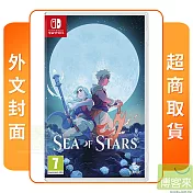 NS 任天堂 Switch Sea of Stars 星之海 外文封面 中文版