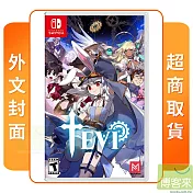 NS 任天堂 Switch TEVI 外文封面 中文版
