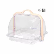 【E.dot】多用途手提透明翻蓋瀝水收納盒 粉橘