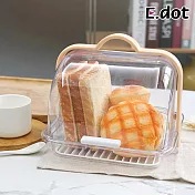 【E.dot】野餐便攜手提透明翻蓋收納盒(可瀝水防蟲防灰塵) 粉橘