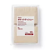 【MUJI 無印良品】袖珍面紙/6入組