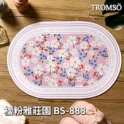 TROMSO 科技絨舒柔吸水地墊- 櫻粉雅莊園BS-888