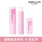 【BANILA CO】水潤嘟嘟潤唇膏4g