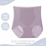 【KISSDIAMOND】S曲線收腹提臀高腰無痕內褲(KDW-8730) L 灰紫