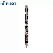 PILOT限量2+1雅繪卷輕油多功能筆  扇面