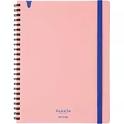 KOKUYO Sooofa軟線圈筆記本(限定色) A5-粉