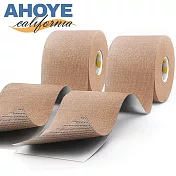 【AHOYE】3.8cm*5m專用運動貼布 2入 (運動防護 肌肉貼 肌能貼) 膚色