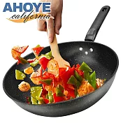【AHOYE】32cm麥飯石不沾炒菜鍋 (鍋具 炒鍋 不沾炒鍋 深炒鍋)