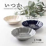 【Minoru陶器】美濃燒陶瓷花形餐碗17cm ‧ 杏白