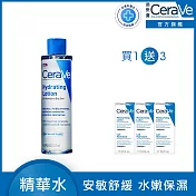 【CeraVe適樂膚】全效極潤修護精華水 200ml 超值限定組(安敏補水)