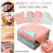 雙面加厚珊瑚絨抹布 廚房洗碗巾擦手巾 吸水去汙不沾油 超值10入 Kiret