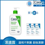 【CeraVe適樂膚】輕柔保濕潔膚露 473ml 超值限定組(凝露質地)