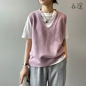 【衣途】學院風馬甲背心上衣(KDTY-B045) F 淺紫